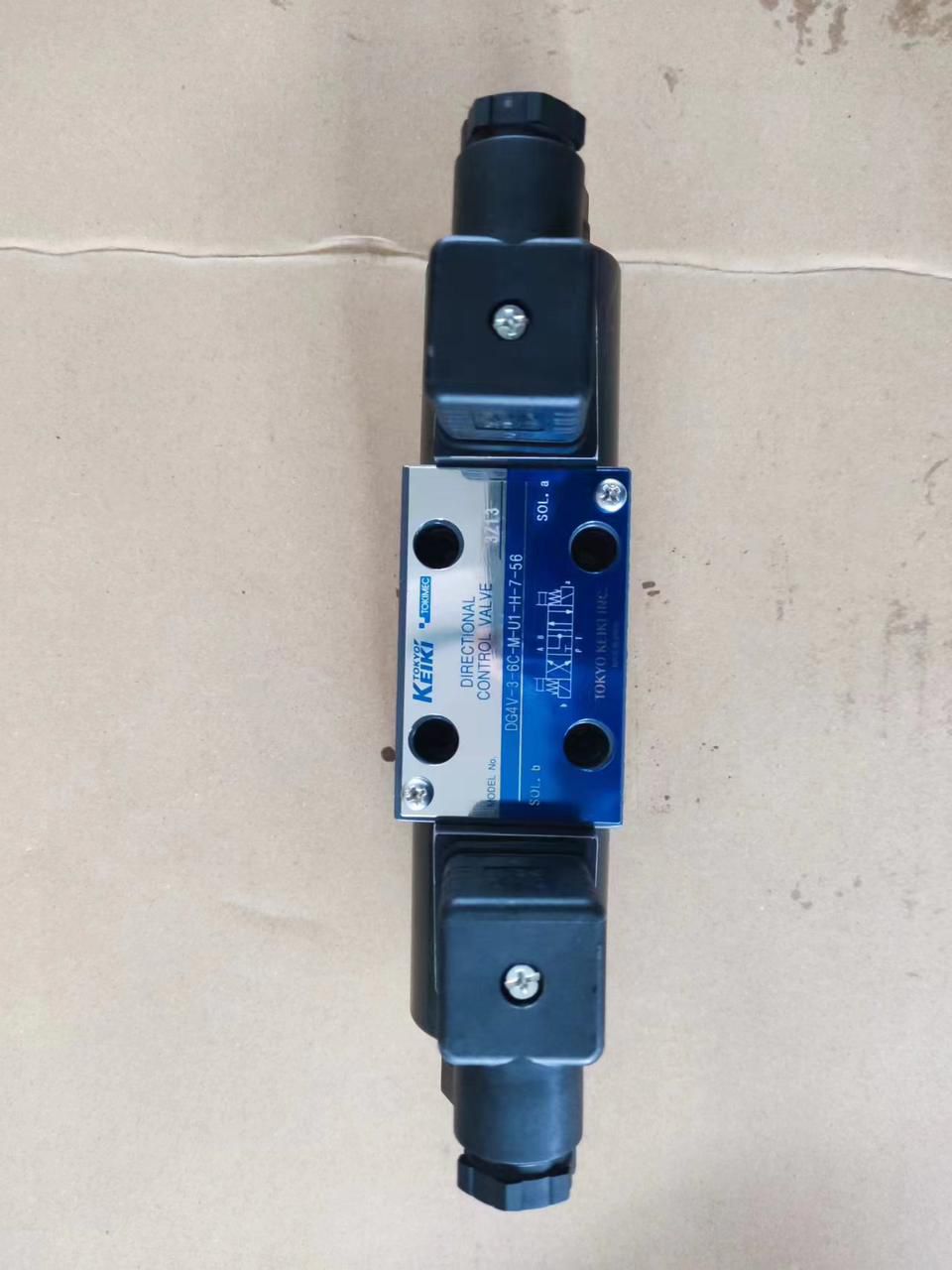 Proportional Valve 2